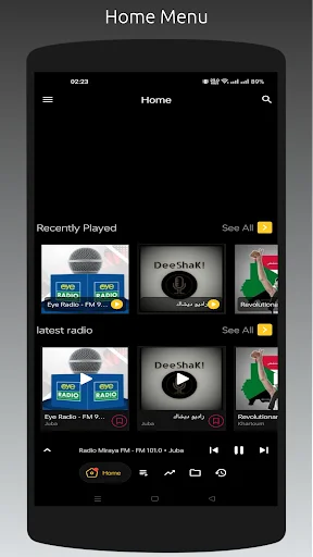I-download ang Radio SD: All Sudan Stations – Makinig Nang Libre - Screenshot 21