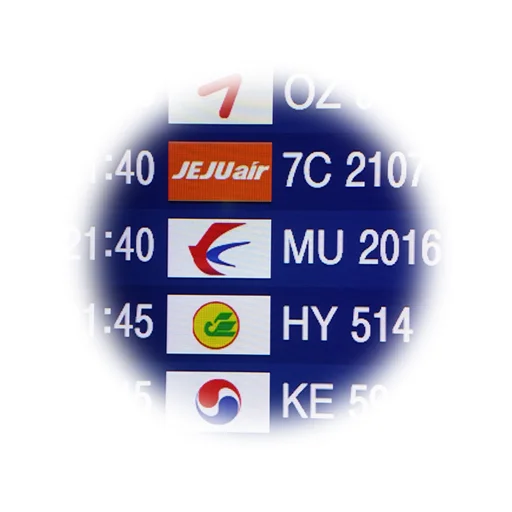 I-download ang 인천공항Easy Flight Info – Gabay sa Biyahe sa Korea