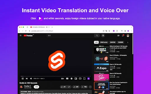 YouTube Dubbing: Isalin at I-dub ang Videos sa Filipino – Free - Screenshot 1