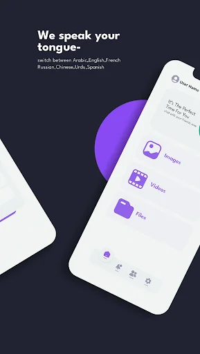 I-download ang PrivateMe: Ligtas na Pag-imbak ng File at Social App - Screenshot 9