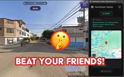 GeoGuesser Hacker: Pinakamahusay na Cheat para sa GeoGuessr at OpenGuessr - Screenshot 1