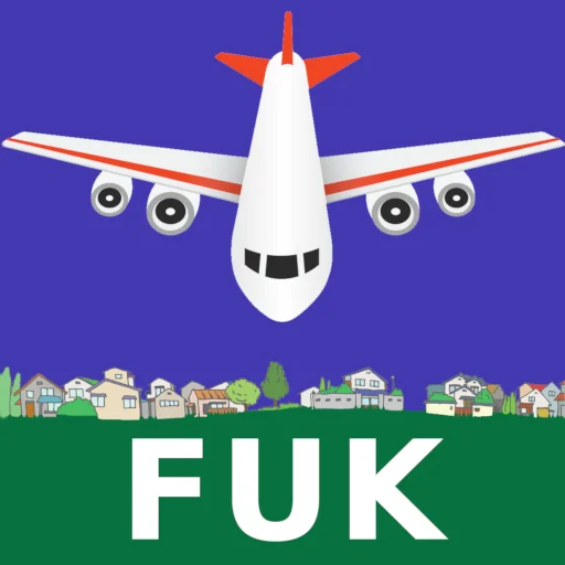 I-download ang Fukuoka Airport Flight Info – Real-time na Update