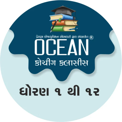 I-download ang Ocean Coaching Classes – Matuto ng Current Events