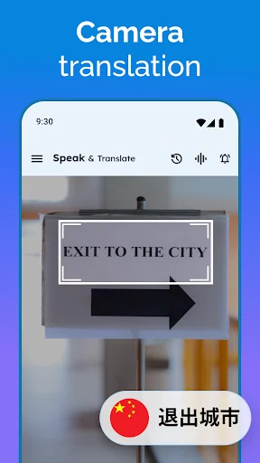 I-download ang Speak and Translate Languages – Pinakamahusay na Translator - Screenshot 5