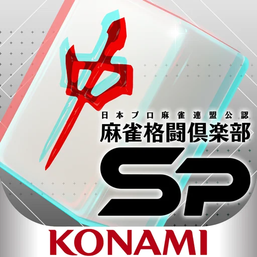 MAH-JONG FIGHT CLUB Sp: Damhin ang Tunay na Mahjong Battle Online