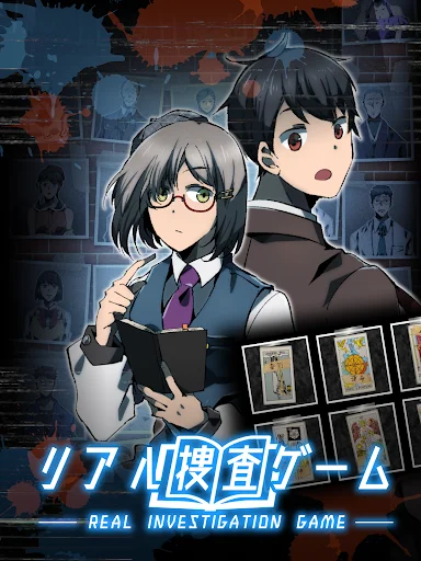 I-download ang Real Investigation Game – Lutasin ang Krimen nang Libre - Screenshot 9