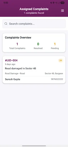 I-download ang MCG HARYANA – Real-time na Sanitary Monitoring App - Screenshot 7