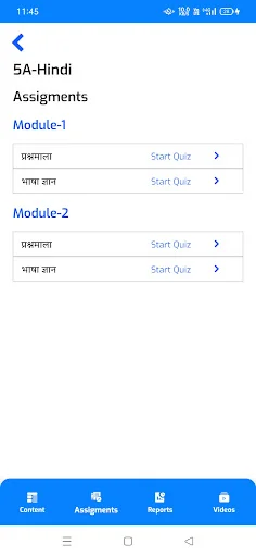 I-download ang Dynos for Students – Learning Management System App - Screenshot 4