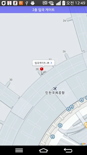 I-download ang 인천공항Easy Flight Info – Gabay sa Biyahe sa Korea - Screenshot 7