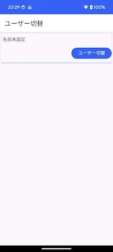 I-download ang Attendance Tracker App – Mag-record ng Oras ng Trabaho - Screenshot 4