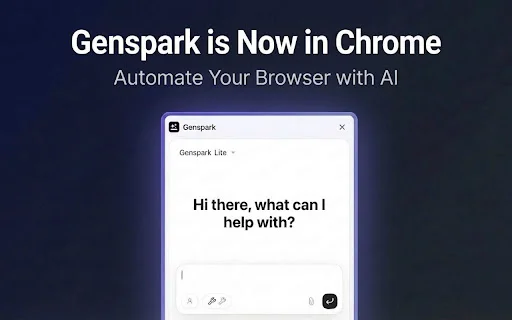 I-download ang Genspark Extension para sa Matalinong Pag-browse - Screenshot 1