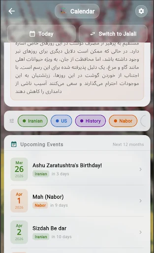 I-download ang Gahshomar Zoroastrian Calendar – Persian Calendar - Screenshot 6