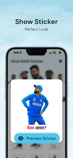 I-download ang Virat Kohli Memes – WASticker Para sa WhatsApp - Screenshot 4