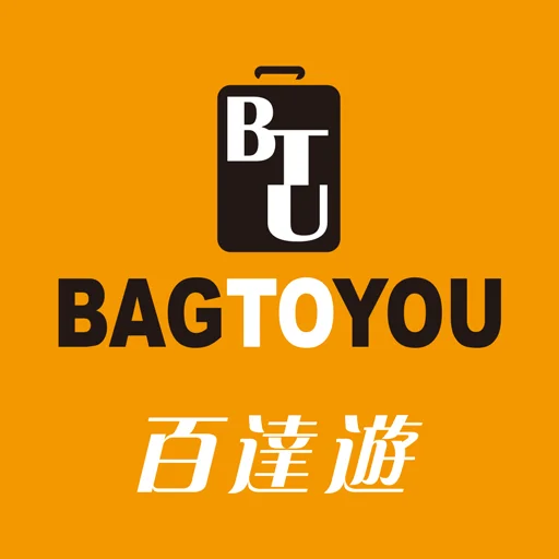 I-download ang BAG TO YOU App – Bags at Travel Gear Shop