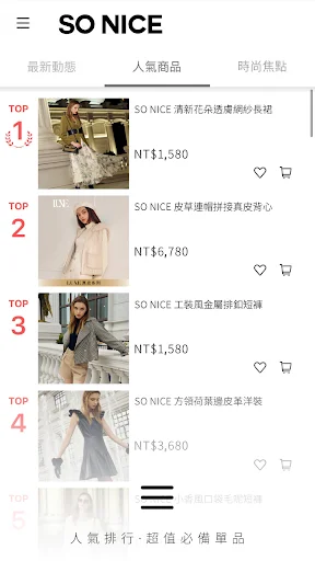 I-download ang SO NICE App – Trendy na Damit sa Pinakamababang Presyo - Screenshot 2