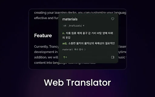 I-download ang Trancy: AI Translator at Bilingual Subtitles - Screenshot 2